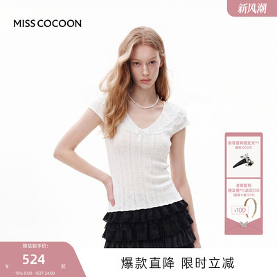 MISSCOCOON可可尼白色蕾丝短袖上衣女2026夏新款法式V领针织T恤