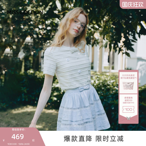 MISSCOCOON可可尼圆领短袖上衣