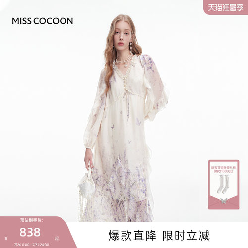MISSCOCOON可可尼长袖印花裙子2025夏季新款荷叶边宽松V领连衣裙