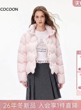 MISSCOCOON可可尼轻薄鸭绒羽绒服