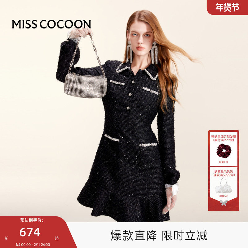 MISSCOCOON可可尼冬季小香风亮片裙子女荷叶鱼尾边黑色年会连衣裙,女装/女士精品,连衣裙,淘宝优惠券,粉丝福利购,淘宝优惠卷
