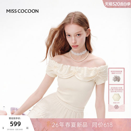 MISSCOCOON可可尼一字肩针织上衣