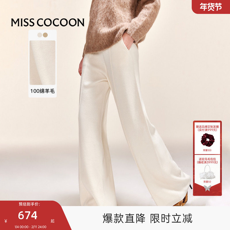 商品详情图片