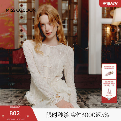 MISSCOCOON可可尼蕾丝盘扣雪纺衫