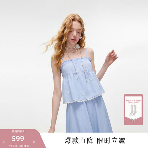 MISSCOCOON可可尼格纹吊带上衣