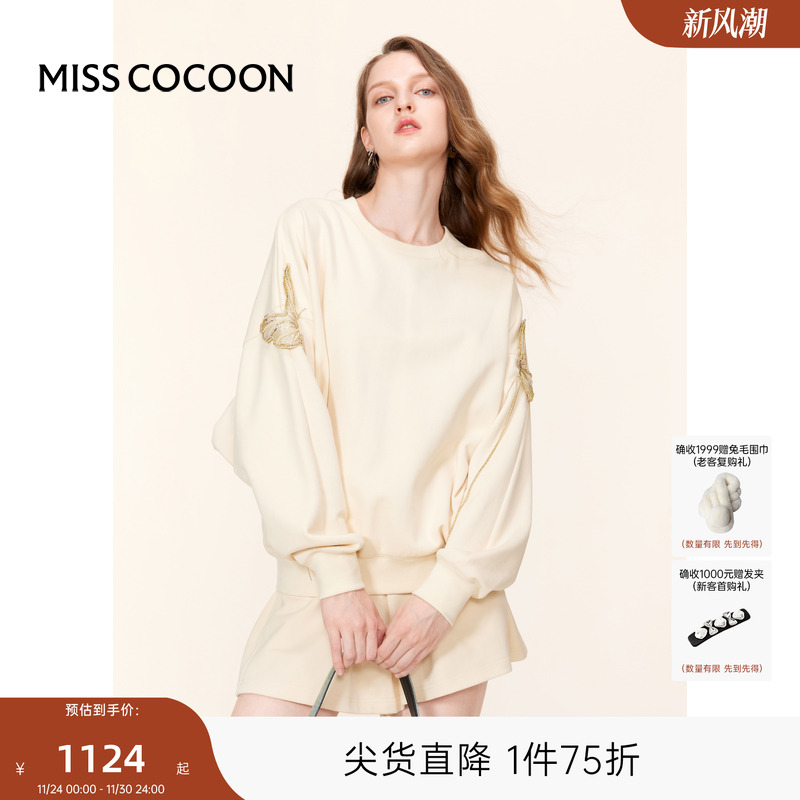 COCOON可可尼早秋卫衣女蝙蝠袖