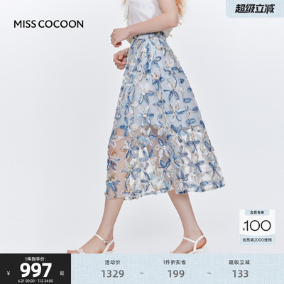 MISS COCOON可可尼立体花朵网纱伞裙女2025夏季新款a字半身长裙
