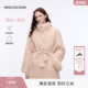 收腰环保皮草 新款 MISSCOCOON可可尼中长款 毛毛立领大衣女2025冬季