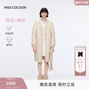 MISSCOCOON可可尼大衣外套女2025秋冬新款宽松长款100%羊羔毛皮草