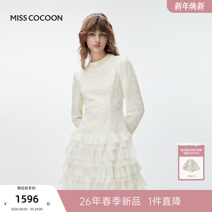 MISSCOCOON可可尼蕾丝荷叶边蛋糕裙女2026春季 千金风连衣裙 新款