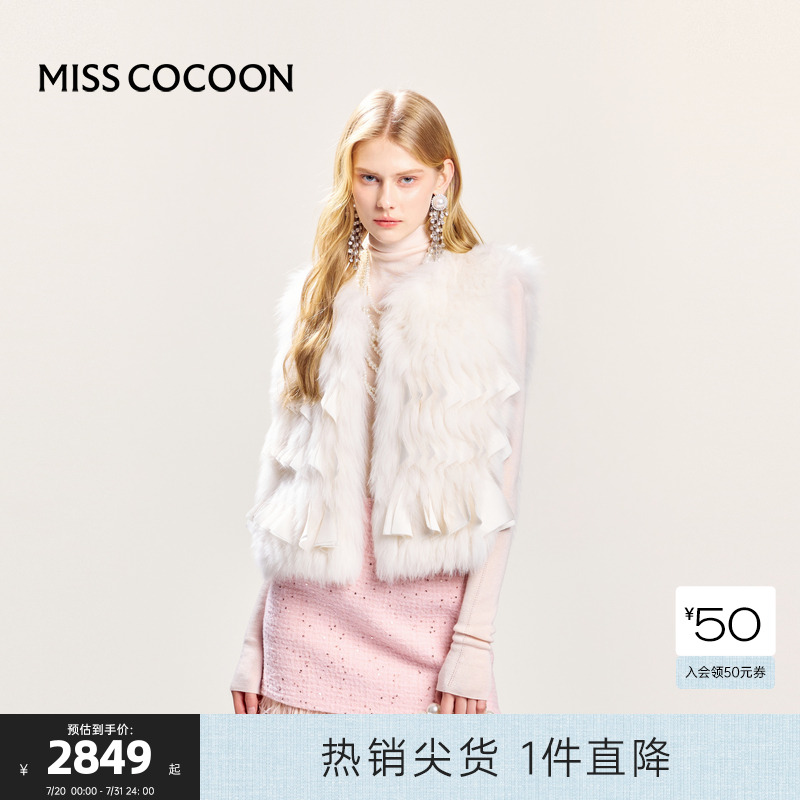 可可尼cocoon白色马甲皮草女2024冬季新款狐狸毛保暖外套女