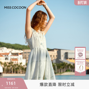 裙子气质连衣裙女 新款 MISS COCOON可可尼绿色提花吊带裙2025秋季