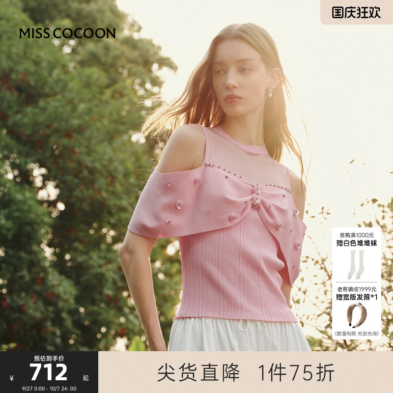 MISSCOCOON可可尼粉色约会穿搭上衣女2025夏季新款薄款针织短袖