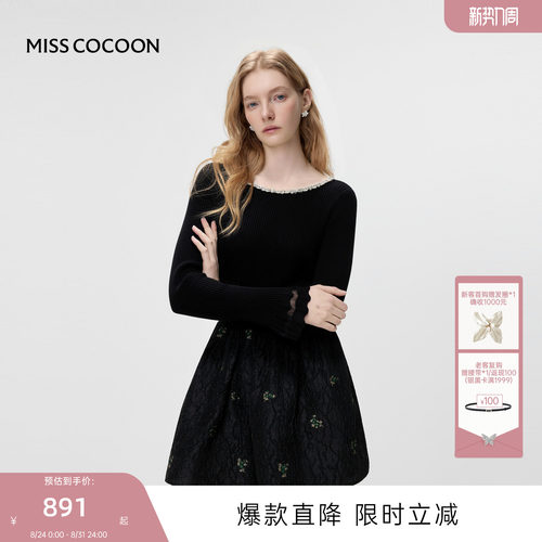 MISSCOCOON可可尼黑色针织连衣裙