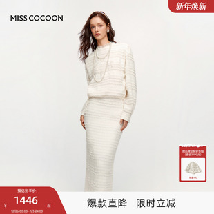千金风套装 新款 两件套裙女2025冬季 MISSCOCOON可可尼白色蕾丝衫