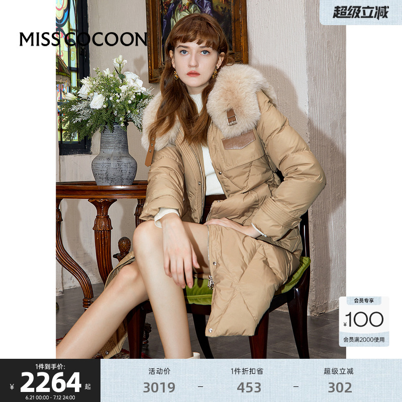 MISSCOCOON通勤聚酯纤维羽绒服
