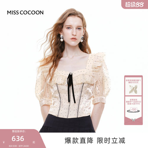 可可尼cocoon花边鱼骨蝴蝶结衬衫