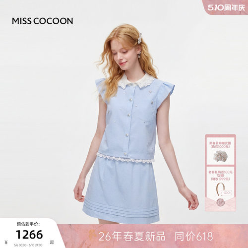 MISSCOCOON可可尼格纹无袖上衣