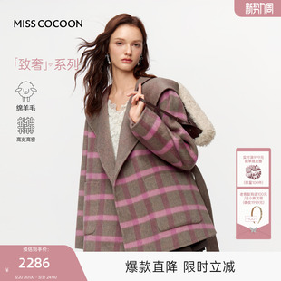 MISSCOCOON可可尼格子翻领毛呢外套女2025冬新款 双面呢绵羊毛大衣