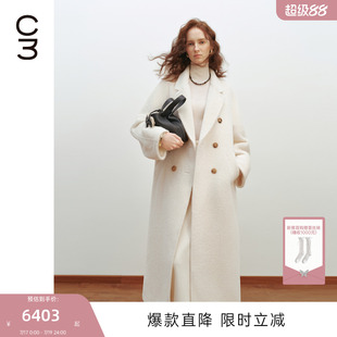 MISSCOCOON可可尼C3系列毛呢外套女2025夏冬新款双排扣羊驼毛大衣