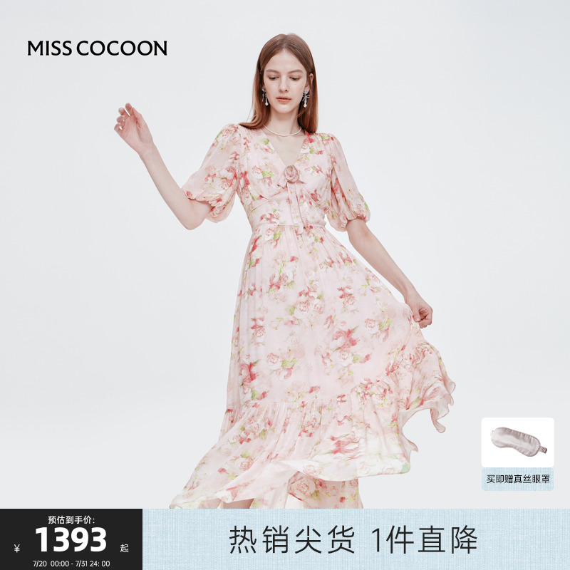 MISSCOCOON可可尼泡泡袖收腰连衣裙2025夏季新款粉色V