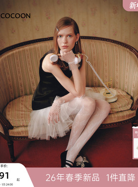 MISSCOCOON可可尼网纱无袖裙子女2026春季新款千金风黑色连衣裙