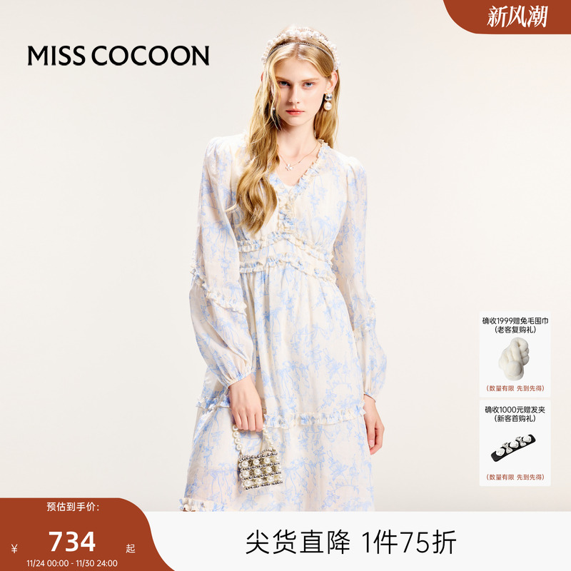 荷叶边V领印花度假可可尼cocoon