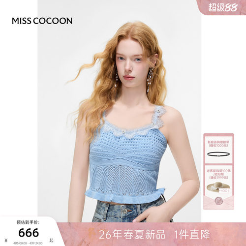 MISSCOCOON可可尼蕾丝花边上衣