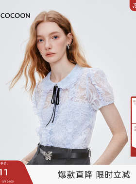 MISS COCOON可可尼泡泡袖娃娃领上衣2025秋季新款蓝色蕾丝短袖女