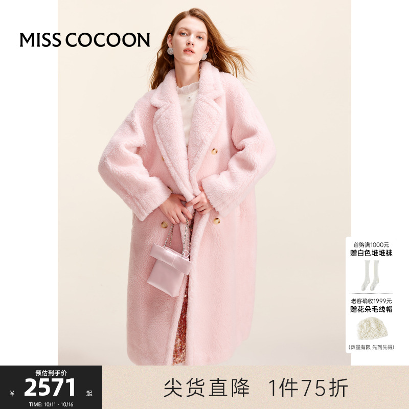 MISSCOCOON高知通勤风棉羊毛皮草