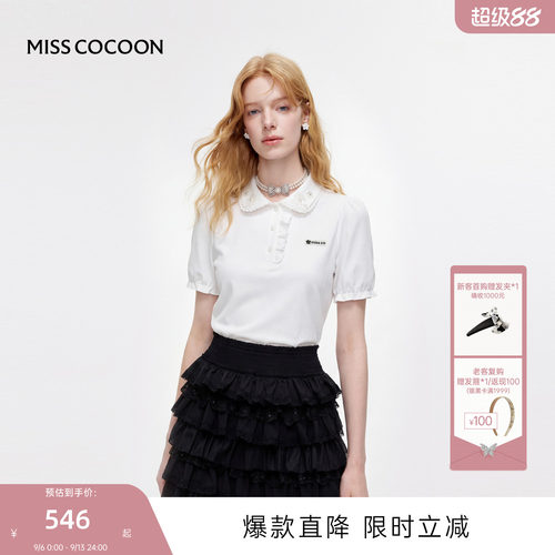 MISSCOCOON可可尼娃娃领白色T恤