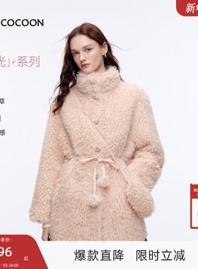 MISSCOCOON可可尼中长款毛毛立领大衣女2025冬季新款收腰环保皮草