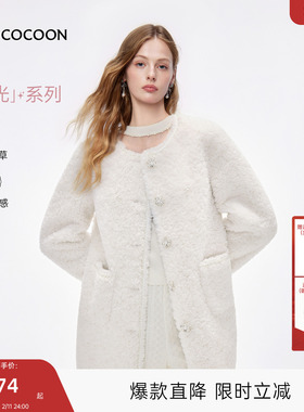 MISSCOCOON可可尼宽松外套女2025冬季新款小香风中长款白色皮草