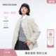 MISSCOCOON可可尼圆领系带外套女2025秋冬新款 宽松灰色环保毛皮草