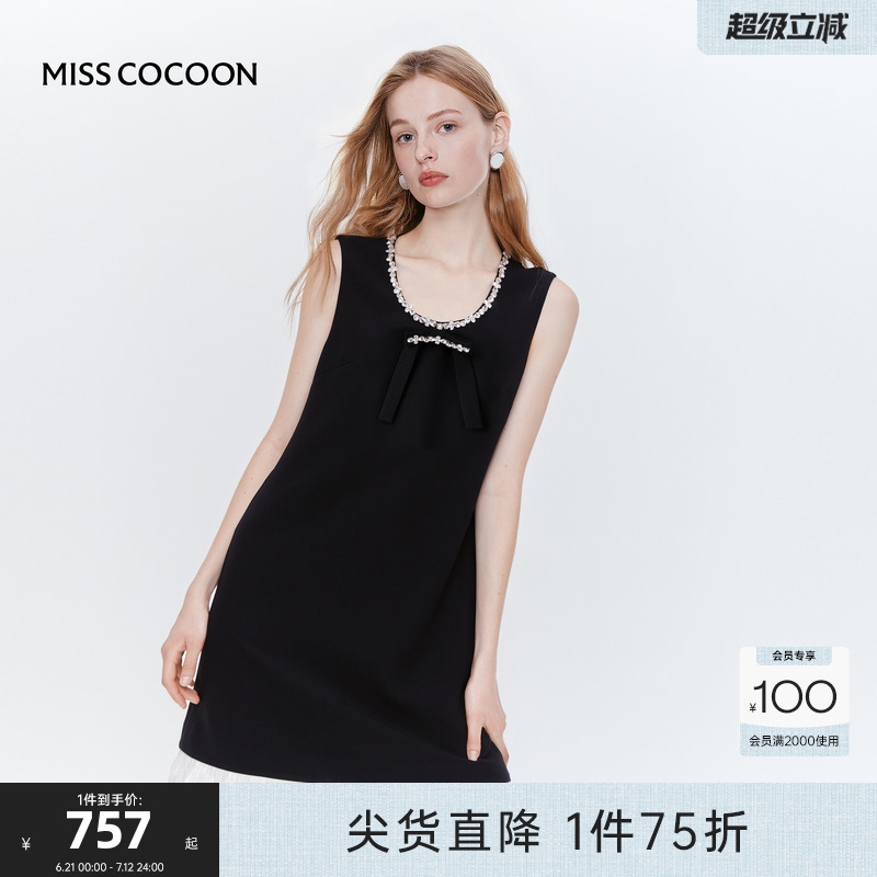MISS COCOON可可尼无袖小黑裙礼服生日裙2025夏季新款
