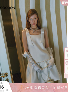 MISSCOCOON可可尼白色缎感裙子女2026夏季新款方领无袖A字连衣裙