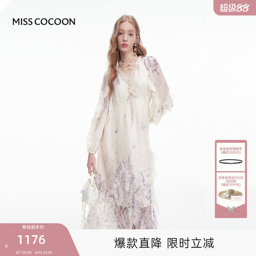 MISSCOCOON可可尼长袖印花裙子2025秋季新款荷叶边宽松V领连衣裙
