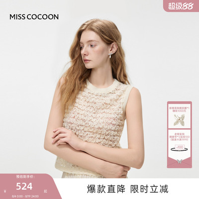 MISSCOCOON可可尼无袖圆领上衣