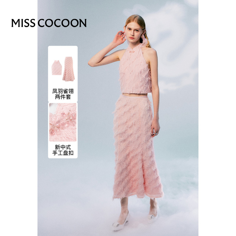 MISSCOCOON【凤羽雀翎】24春新款年会礼服名媛轻熟风立领吊带背心