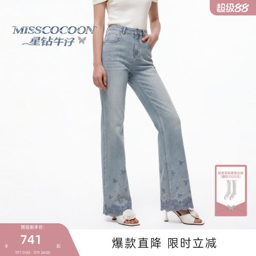 MISSCOCOON可可尼蝴蝶刺绣喇叭裤
