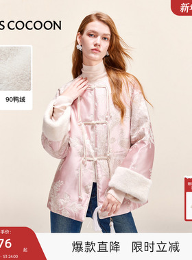 MISSCOCOON可可尼印花圆领外套女2025冬季新款新中式保暖羽绒服