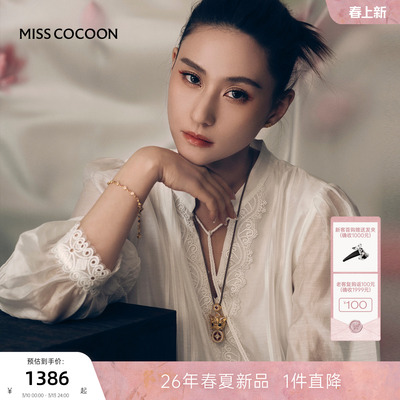 MISSCOCOON可可尼莱赛尔白色裙子