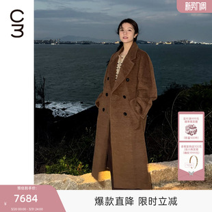 李兰迪同款 双排扣羊驼毛大衣女 MISSCOCOON可可尼C3系列2025新款