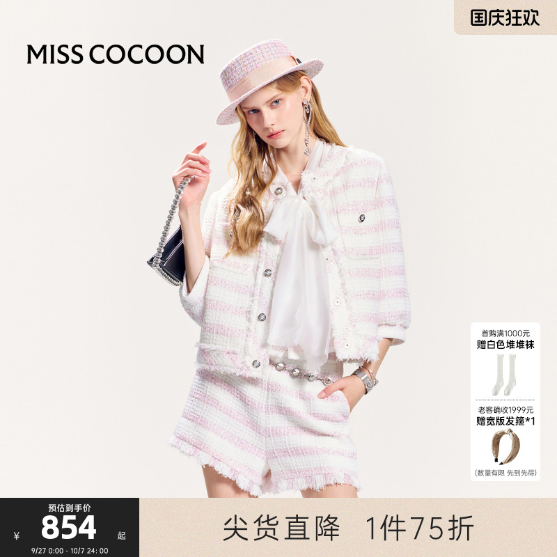 圆领小香风外套MISSCOCOON