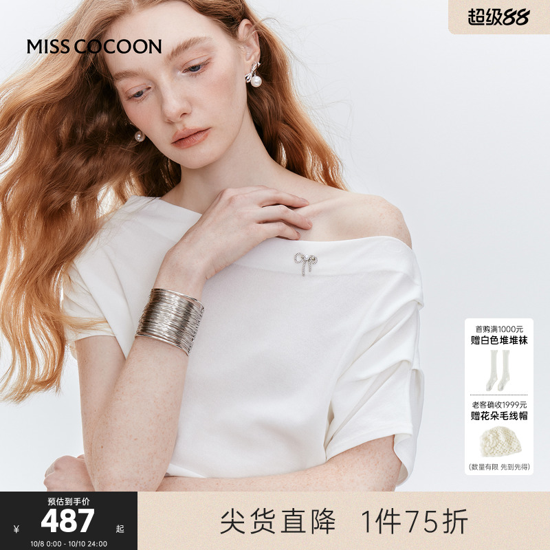MISS COCOON可可尼法式设计感斜肩上衣2025夏季新款白色短袖女