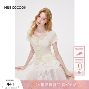 MISSCOCOON可可尼木耳边针织开衫女2026夏新款蕾丝花边莱赛尔T恤