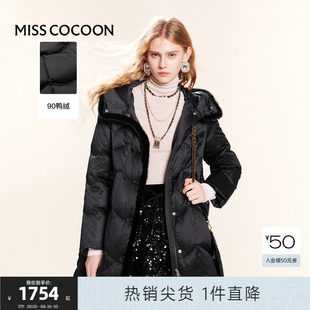 可可尼cocoon中长款 2024加厚鸭绒外套小个子大衣 羽绒服女冬季 新款