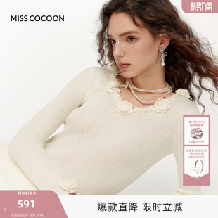 MISSCOCOON可可尼V领打底女2025秋冬新款 温柔风钩花绵羊毛针织衫