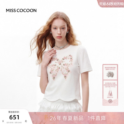 MISSCOCOON可可尼圆领泡泡袖上衣