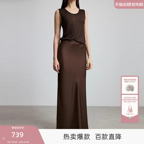 MISSCOCOON可可尼C3系列流光感缎面多色三醋酸ROW风礼服鱼尾裙女